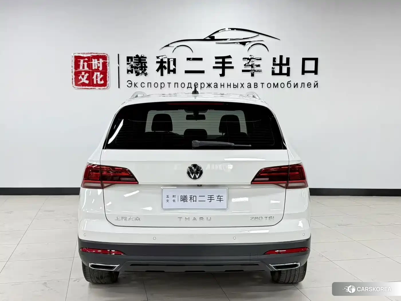 Volkswagen Tharu 2022 Белый из Китая, фото 5