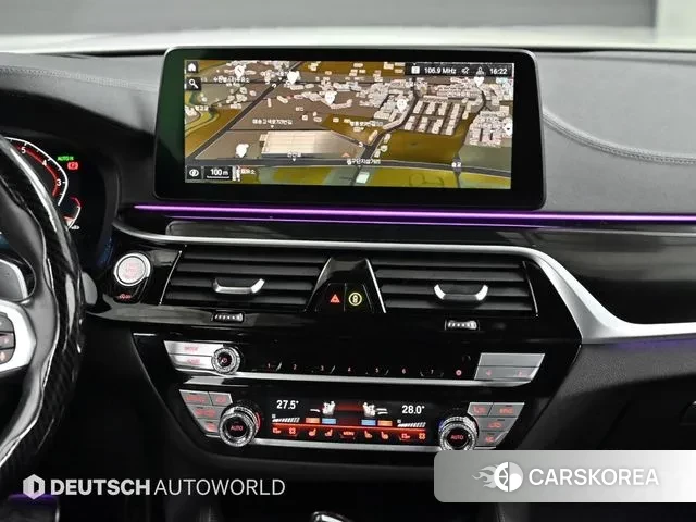 BMW 5 Series (G30) 2022 Белый из Кореи, фото 5