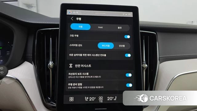 Volvo XC60 second Generation 2026 Черный из Кореи, фото 5