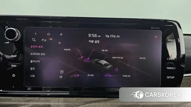 Kia K5 3rd generation 2020 Серый из Кореи, фото 5