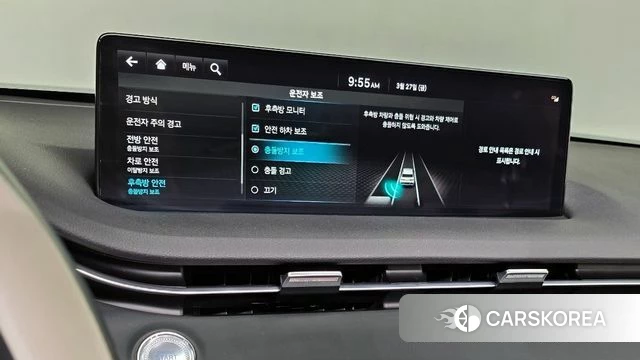 Genesis GV70 2024 Белый из Кореи, фото 5