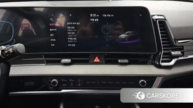 Kia Sportage 5th Generation 2022 Белый из Кореи, фото 5