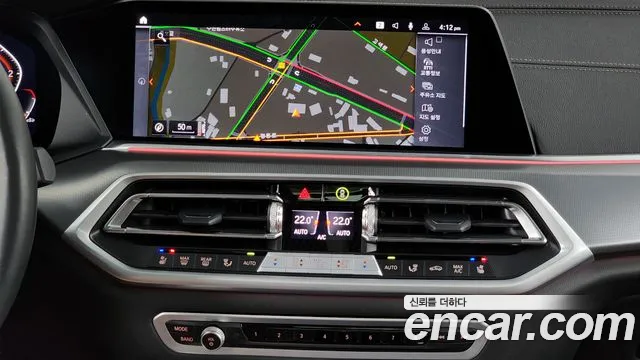 BMW X6 (G06) id 2648366 из Кореи 5