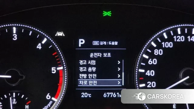 Hyundai Santa Fe TM 2018 Белый из Кореи, фото 5