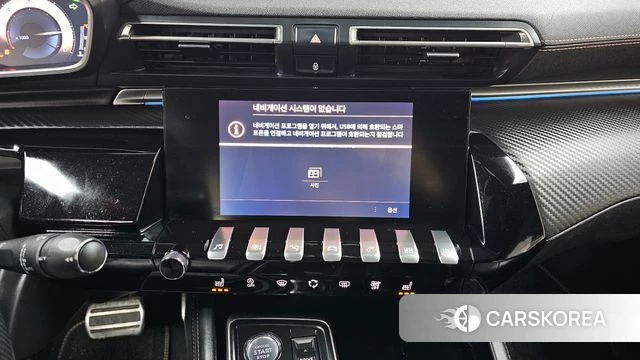 Peugeot 508 second Generation 2019 Белый из Кореи, фото 5