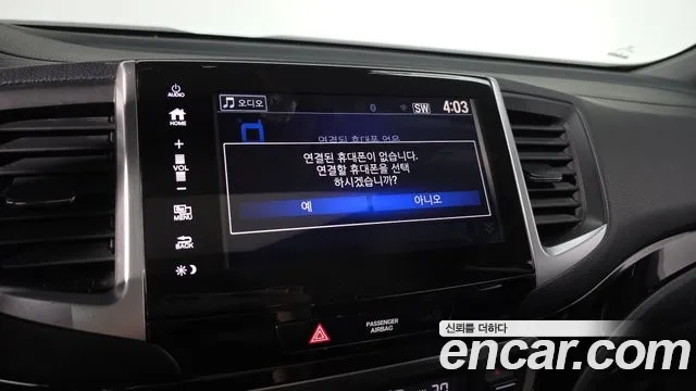 Honda Pilot 3rd generation 2018 Серый из Кореи, фото 5