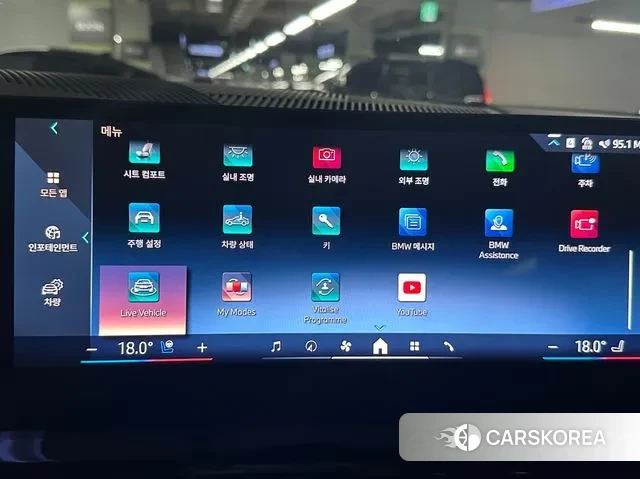 BMW 5 Series (G60) 2024 Серый из Кореи, фото 5