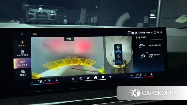 BMW X6 (G06) 2024 Черный из Кореи, фото 5