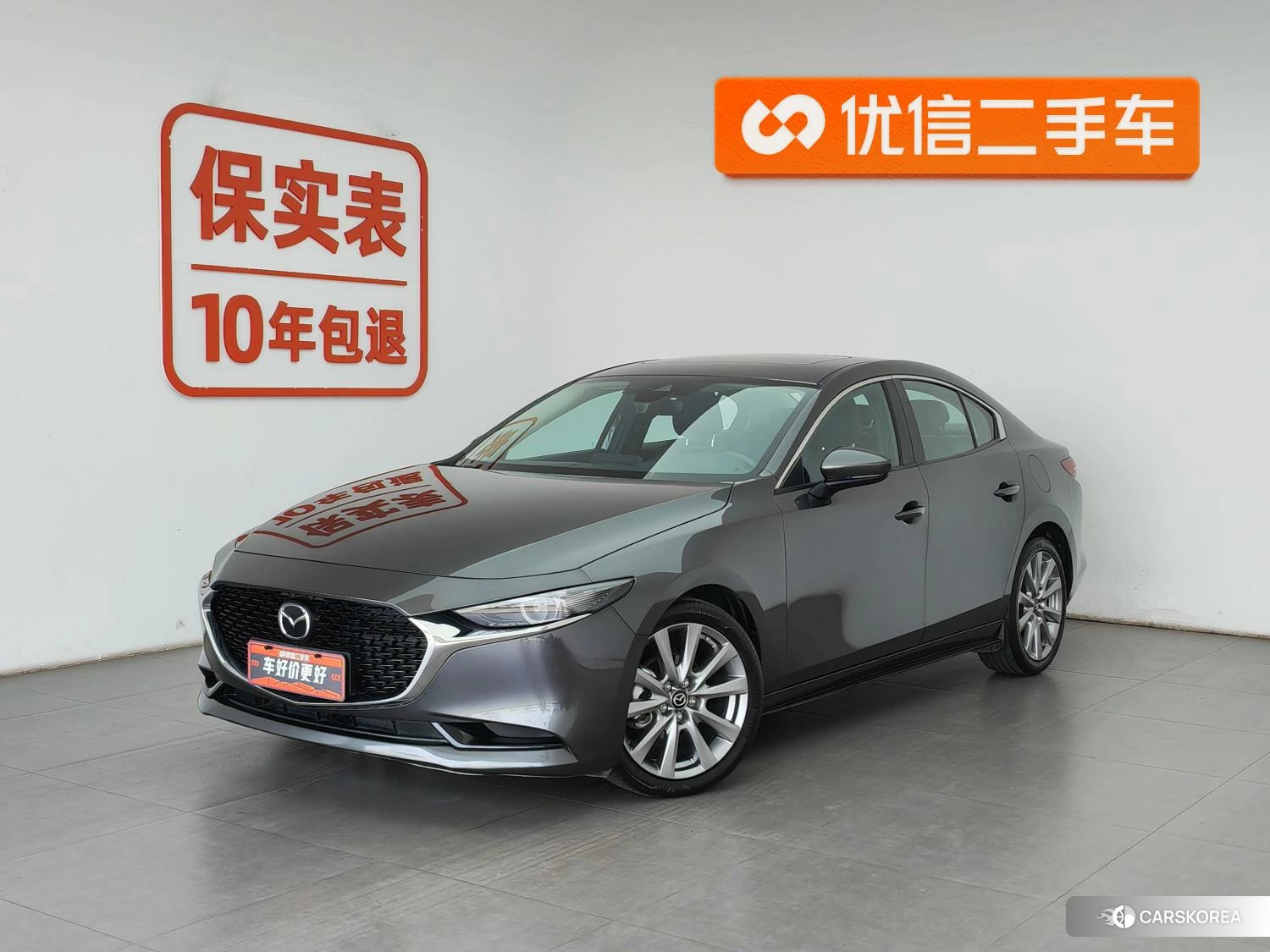 Mazda 3 Angkesaila 2023 Темно-серый из Китая, фото 5