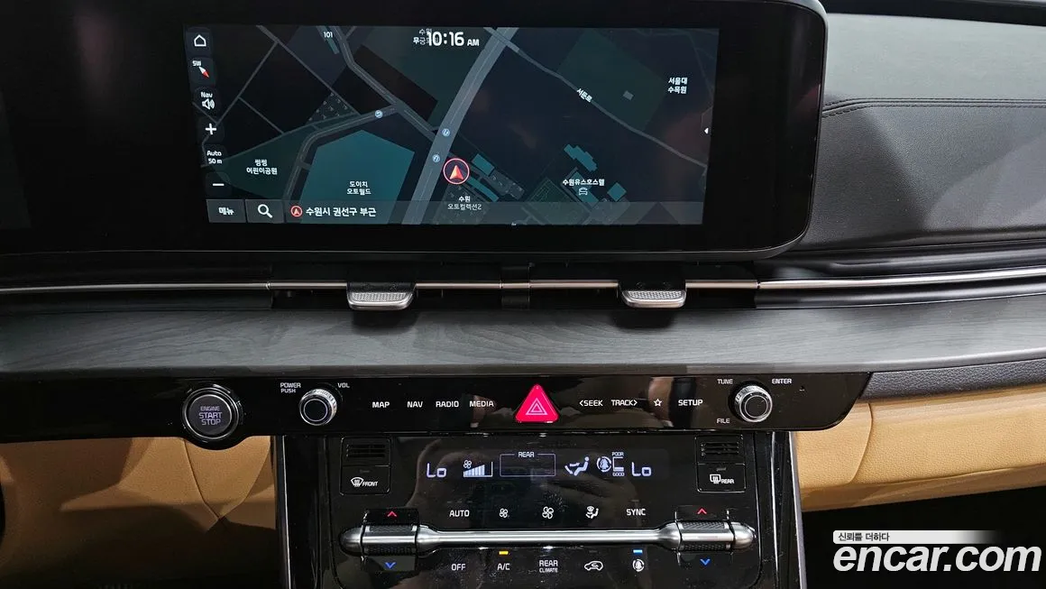 Kia Carnival 4th generation 2021 Белый из Кореи, фото 5