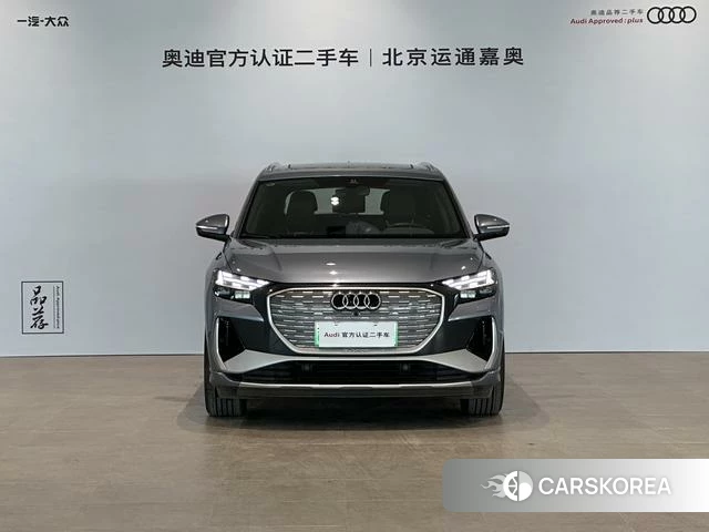 Audi Q4 e-tron 2023 Синий из Китая, фото 5