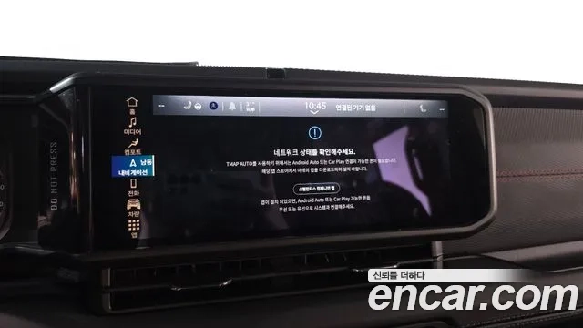 Jeep Wrangler (JL) 2024 Небесно-голубой из Кореи, фото 5