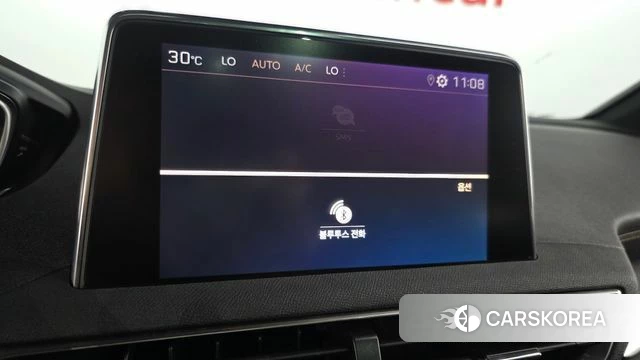 Peugeot 3008 second generation 2020 Белый из Кореи, фото 5