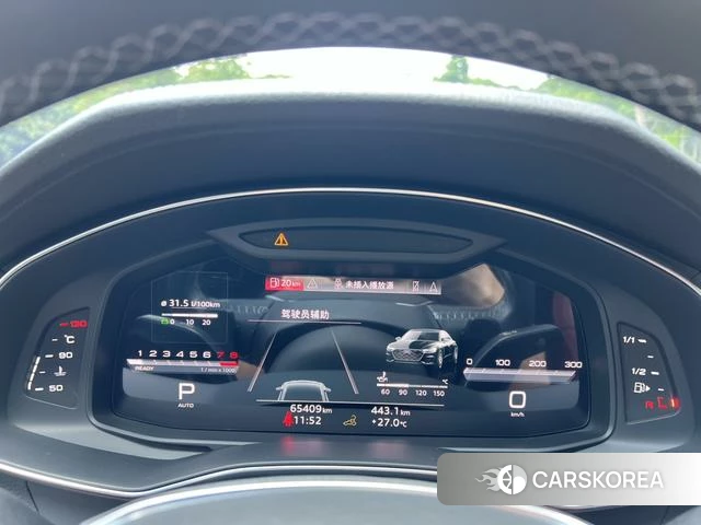 Audi A7L 2022 Черный из Китая, фото 5