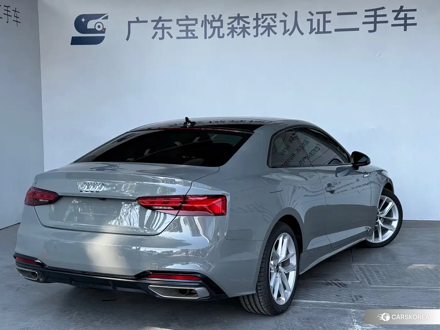 Audi A5 (imported) 2023 Silver/gray из Китая, фото 5