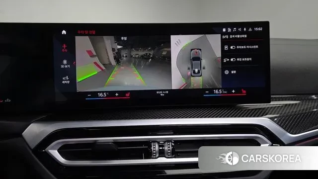 BMW 3 Series (G20) 2024 Светло-серебряный цвет из Кореи, фото 5