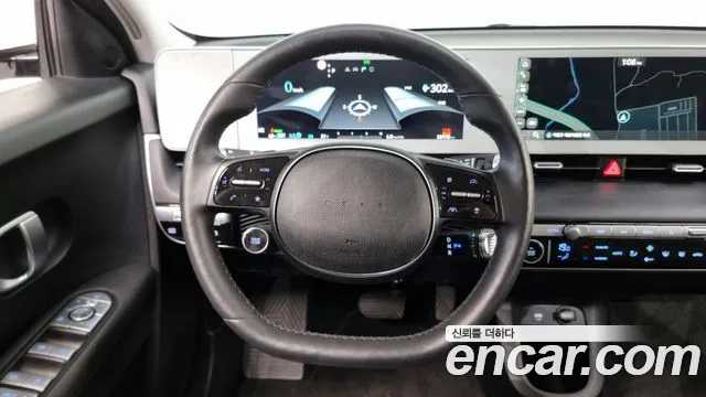 Hyundai Ionic 5 2021 Белый из Кореи, фото 5