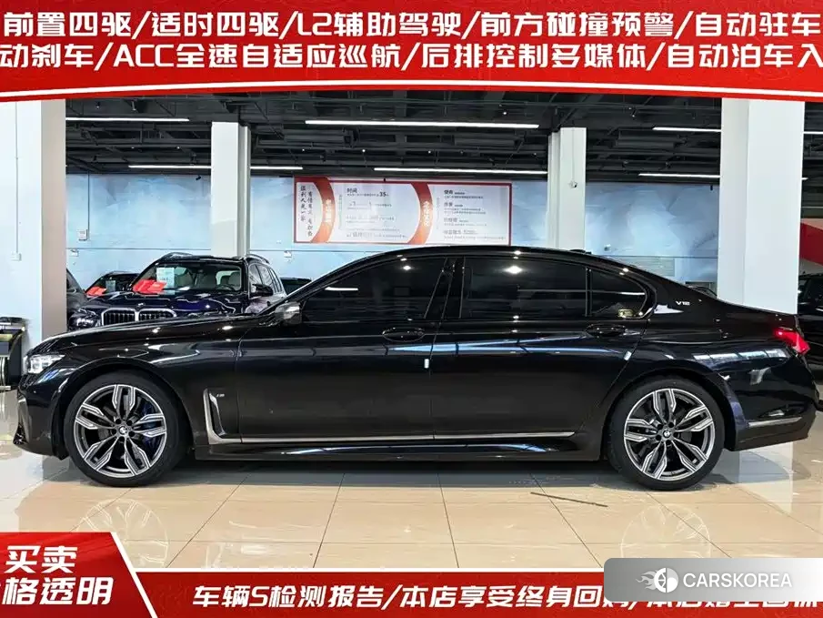 BMW 7 series 2023 Черный из Китая, фото 5
