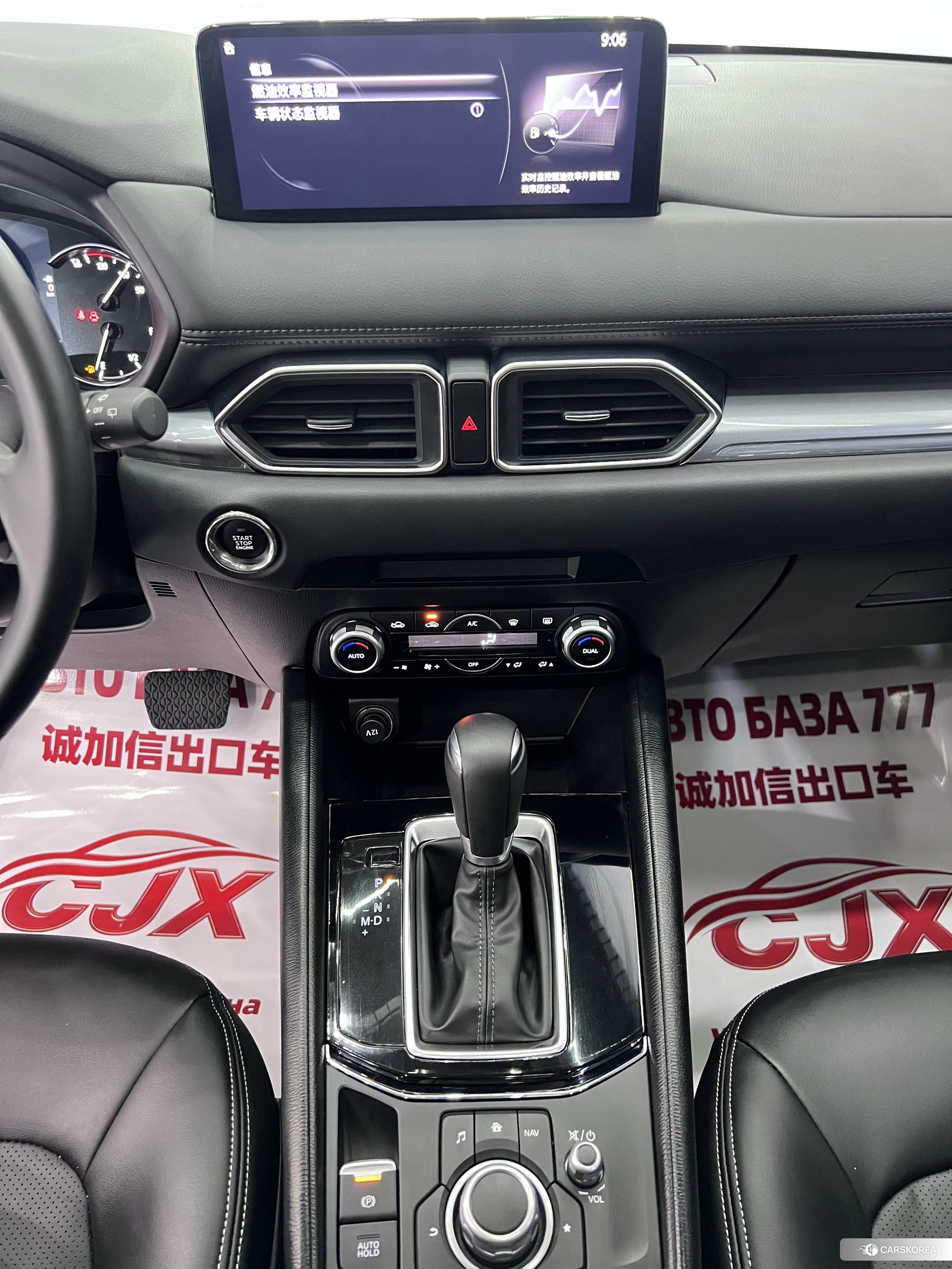 Mazda CX-5 2022 Синий из Китая, фото 5