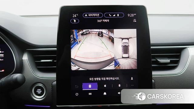 Renault Korea (Samsung) Arcana 2025 Белый из Кореи, фото 5