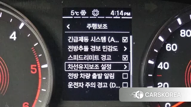 Ssangyong Beautiful Korando 2019 Белый из Кореи, фото 5