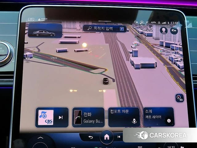 Mercedes-Benz S-Class W223 id 4223510 из Кореи 5