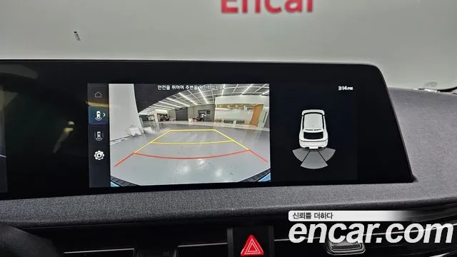 Kia EV6 2022 Белый из Кореи, фото 5