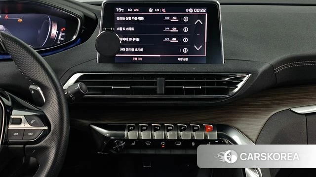 Peugeot 3008 second generation 2024 Белый из Кореи, фото 5