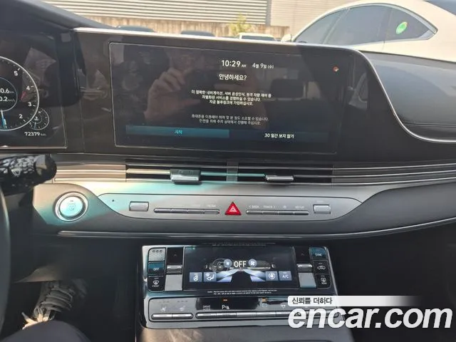 Hyundai The New Grandeur IG id 2691941 из Кореи 5