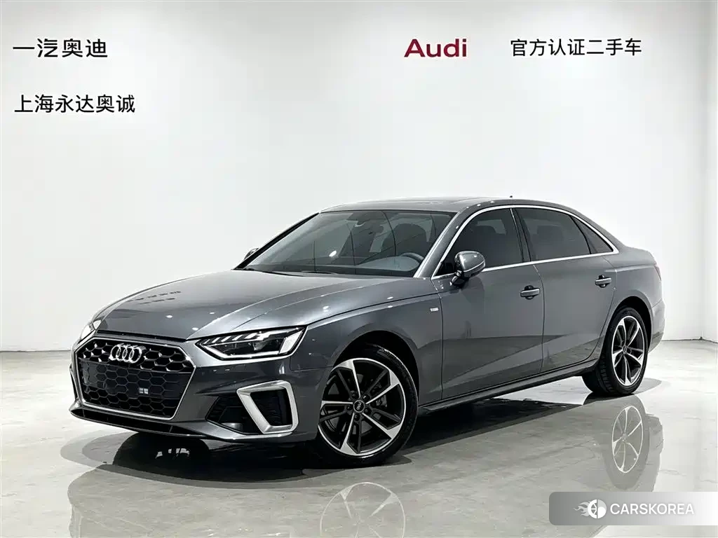 Audi A4L 2024 Silver/gray из Китая, фото 5