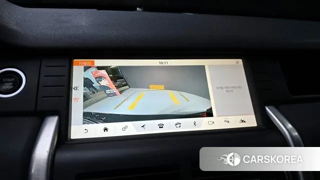 Land Rover Discovery Sports 2018 Серый из Кореи, фото 5