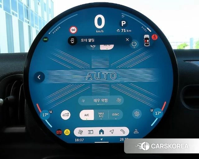 Mini Cooper C 4th generation 2025 Черный из Кореи, фото 5
