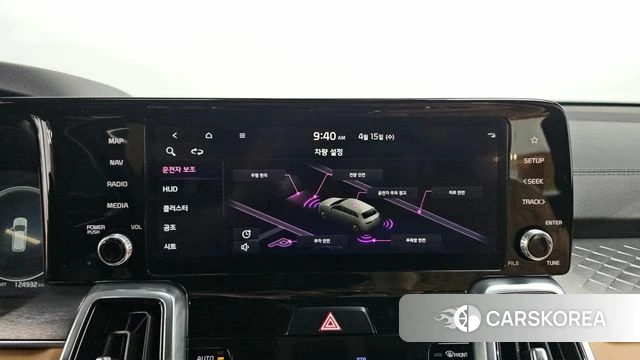 Kia Sorento 4th Generation 2020 Белый из Кореи, фото 5