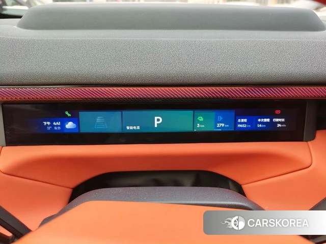 Lynk 900 2025 Черный из Китая, фото 5