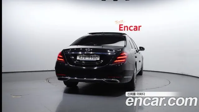 Mercedes-Benz S-Class W222 id 2704414 из Кореи 5