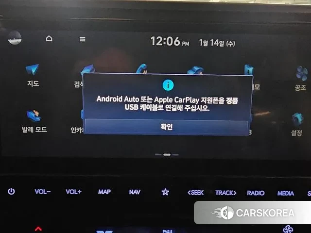 Hyundai Staria 2022 Черный из Кореи, фото 5