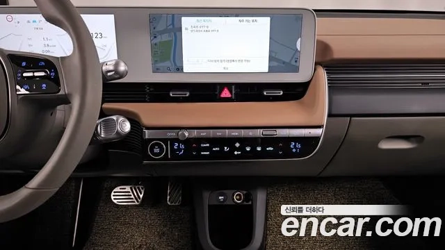 Hyundai Ionic 5 2023 Серый из Кореи, фото 5