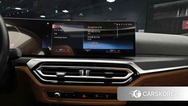 BMW 3 Series (G20) 2024 Белый из Кореи, фото 5