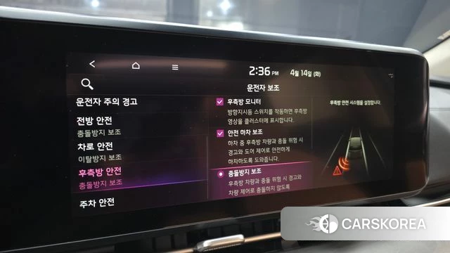 Kia Carnival 4th generation 2021 Черный из Кореи, фото 5