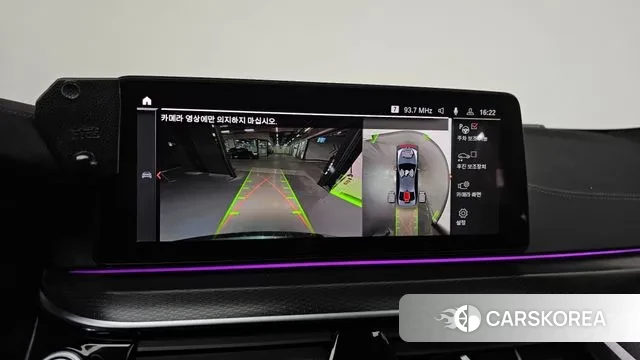 BMW 5 Series (G30) 2023 Серый из Кореи, фото 5