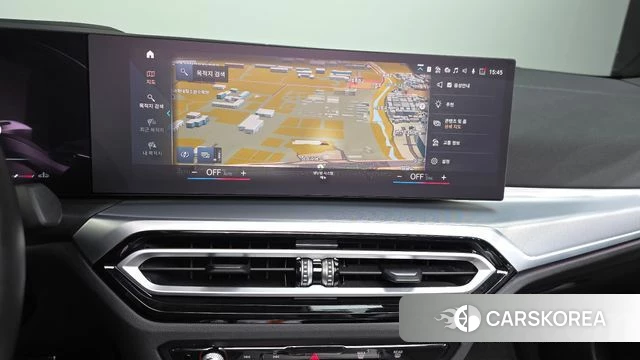 BMW 4 Series (G22) 2023 Цвет галактики из Кореи, фото 5