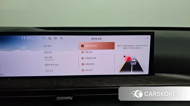 Genesis GV80 2025 Белый из Кореи, фото 5