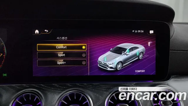 Mercedes-Benz CLS-Class C257 id 2704956 из Кореи 5