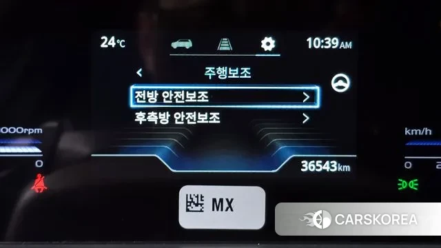 Ssangyong Torres 2023 Белый из Кореи, фото 5