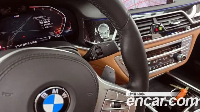 BMW 7 Series (G11) 2020 Черный из Кореи, фото 5