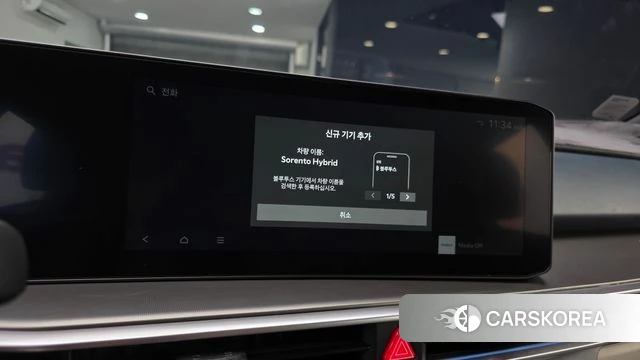 Kia The New Sorento 4th Generation 2024 Белый из Кореи, фото 5