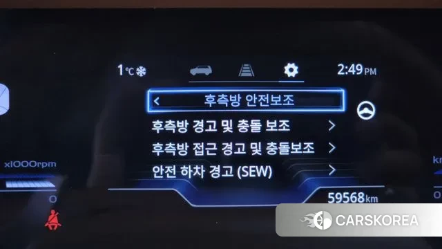 Ssangyong Torres 2022 Серый из Кореи, фото 5