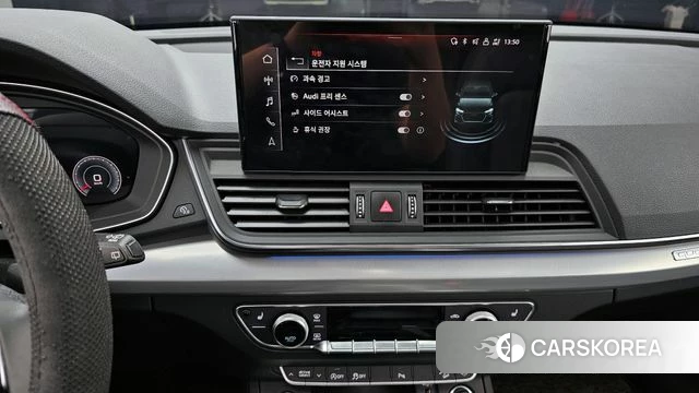 Audi Q5 (FY) 2021 Серый из Кореи, фото 5