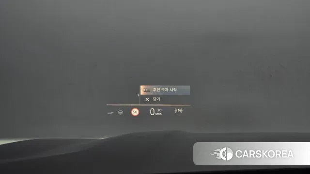 BMW X7 (G07) 2023 Черный из Кореи, фото 5