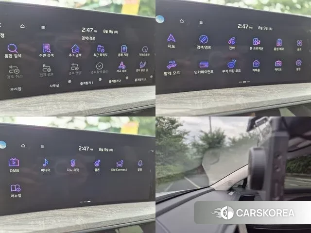 Kia K8 2024 Белый из Кореи, фото 5